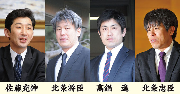 【特集】横浜七段戦入賞者の心技体 -2014年5月号-