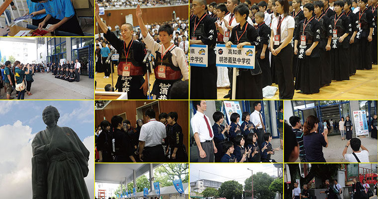 【レポート】第44回全国中学校剣道大会 -2014年11月号-