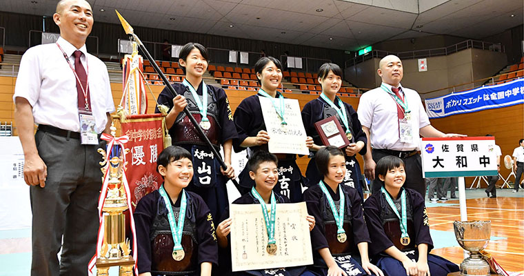 【レポート】原石は光り輝く 第47回全国中学校剣道大会 -2017年11月号-