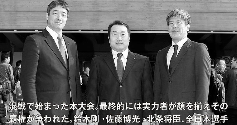 【特報】第65回全日本剣道選手権大会座談会 大観戦大興奮 -2018年1月号-